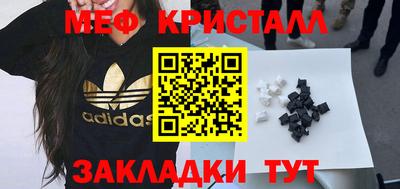 прущая мука Новодвинск