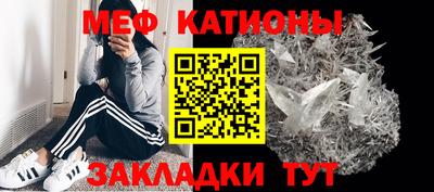 прущая мука Новодвинск