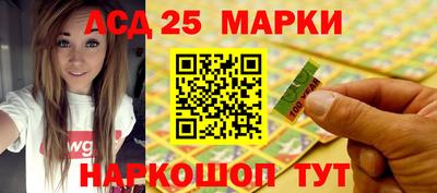 прущая мука Новодвинск