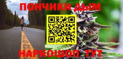 ешки Новозыбков