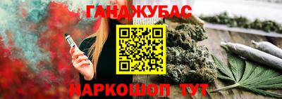 прущая мука Новодвинск