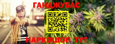 прущая мука Новодвинск