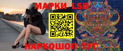 прущая мука Новодвинск
