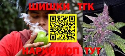 МДМА Новокубанск