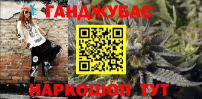 прущая мука Новодвинск
