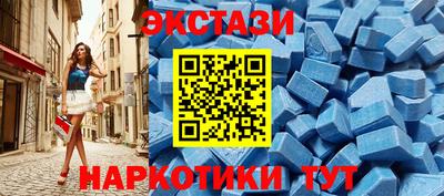 мет Обь
