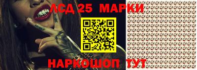 MDMA Premium VHQ Обнинск