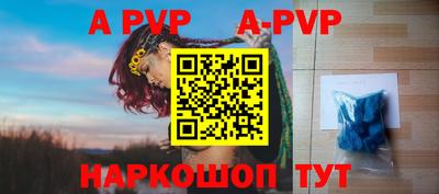 MDMA Premium VHQ Обнинск