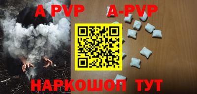 MDMA Premium VHQ Обнинск