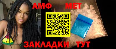 ешки Новозыбков