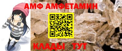 МДМА Новокубанск