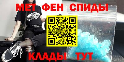 каннабис Нягань