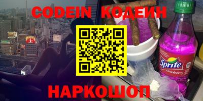 мет Обь