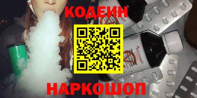 ешки Новозыбков