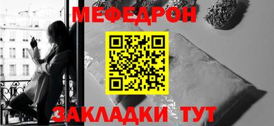 MDMA Premium VHQ Обнинск